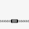 Bracelet en acier gris SO OR